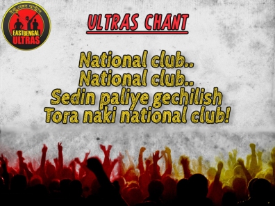 national club